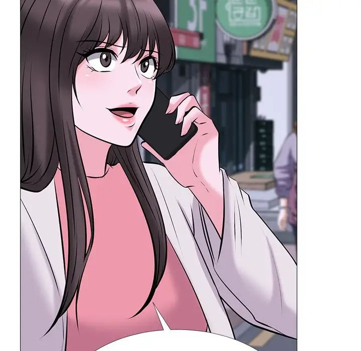 心机女教授第34话