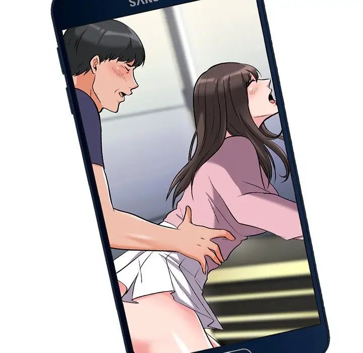 心机女教授第35话