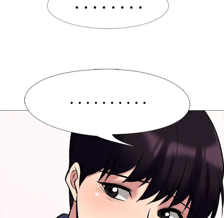 心机女教授第35话