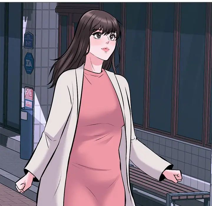 心机女教授第35话