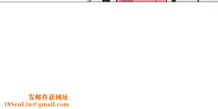 心机女教授第35话