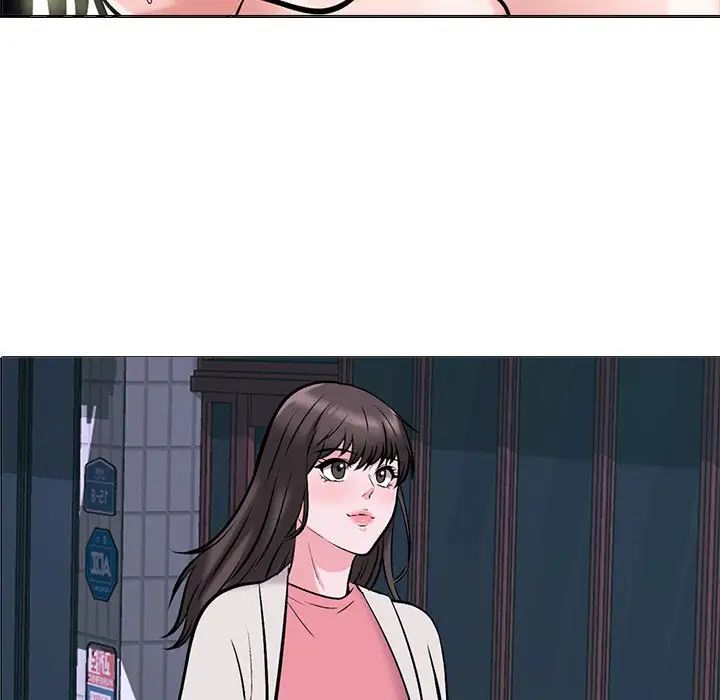 心机女教授第36话