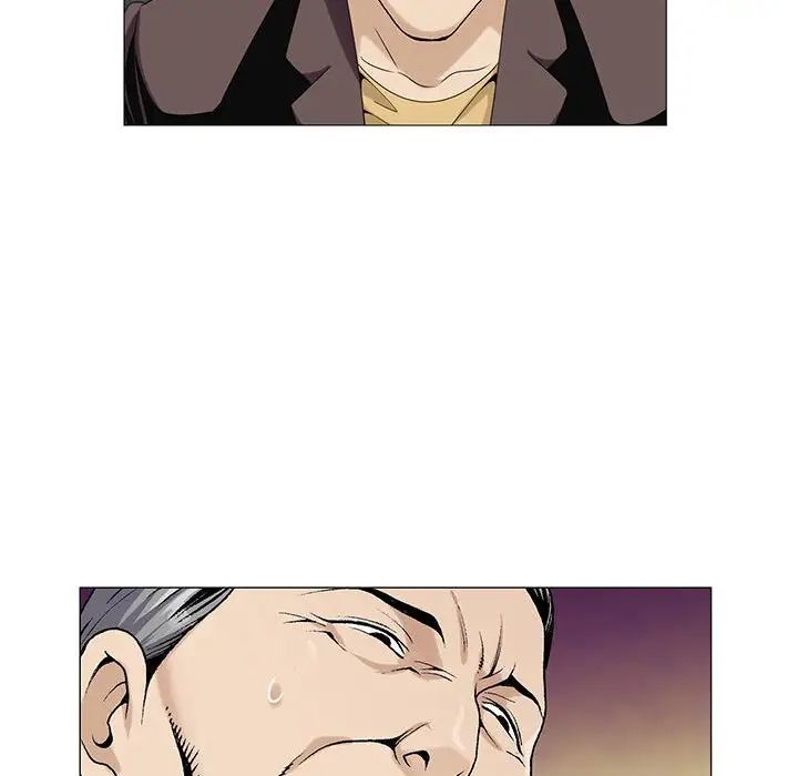 危险水位第54话