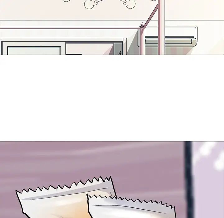 心机女教授第36话