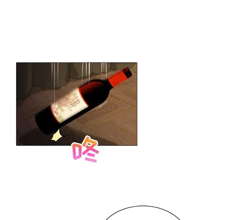 危险水位第54话