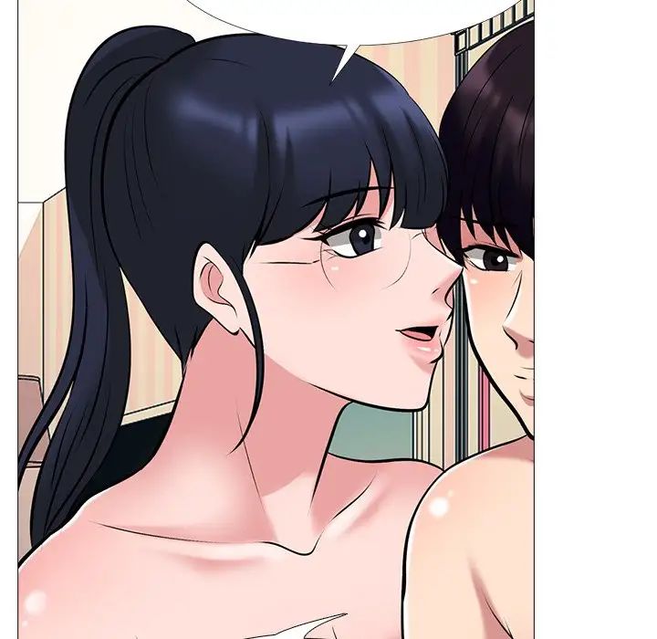 心机女教授第36话