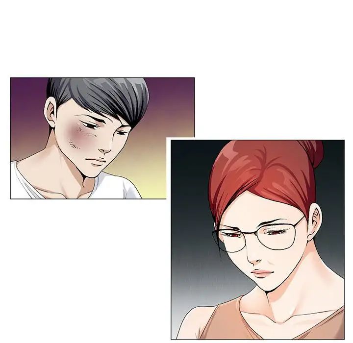 危险水位第55话