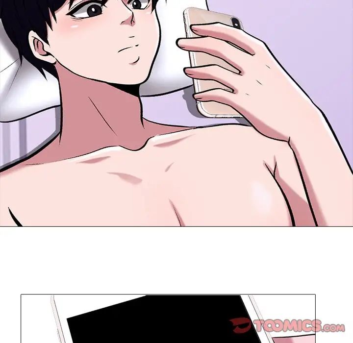 心机女教授第37话