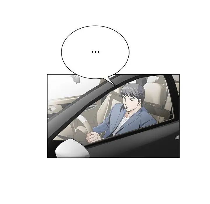 危险水位第56话