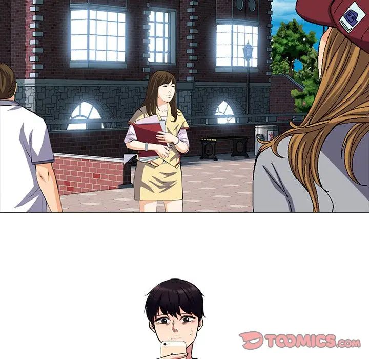 心机女教授第38话