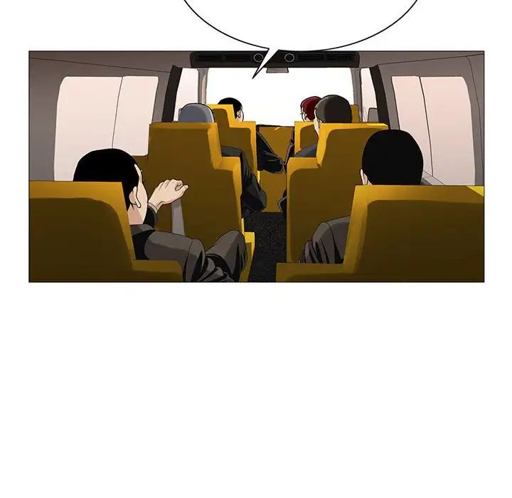 危险水位第56话