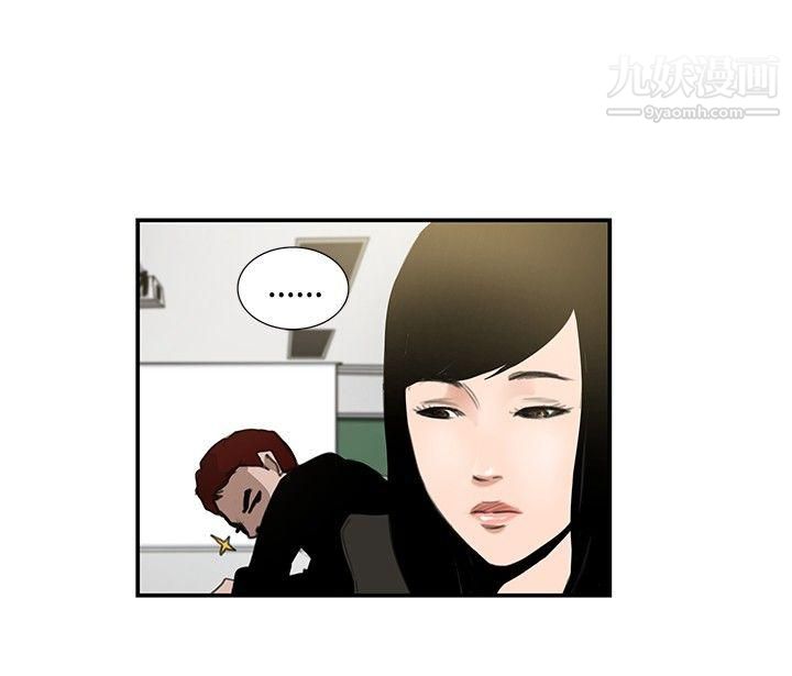 恋爱大排檔第10话