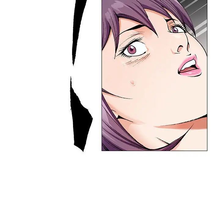 危险水位第57话