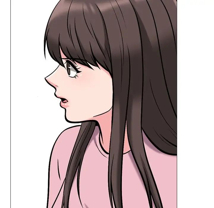 心机女教授第38话