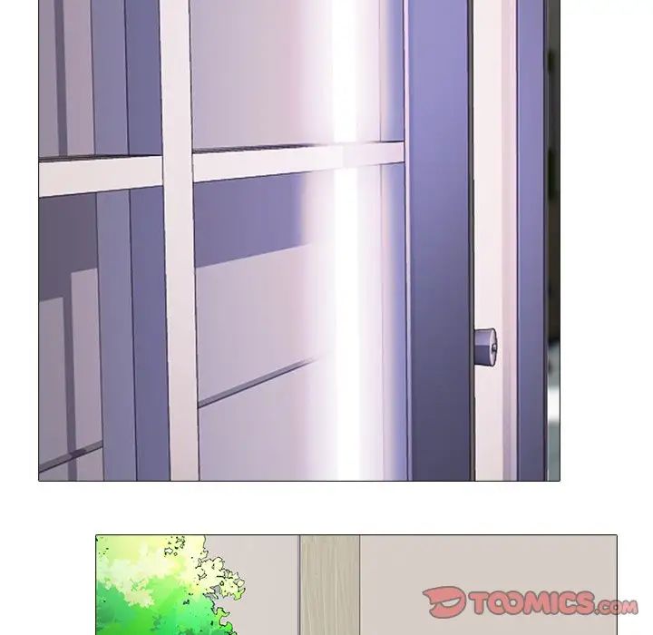 心机女教授第38话