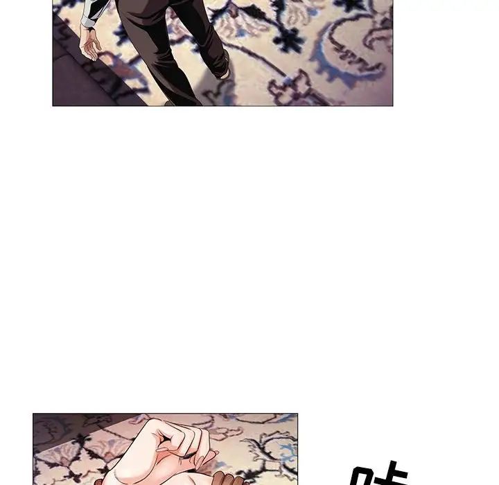 危险水位第57话