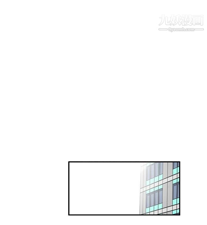 恋爱大排檔第14话