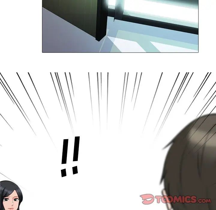 心机女教授第39话