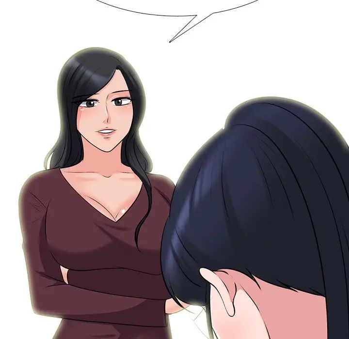 心机女教授第39话