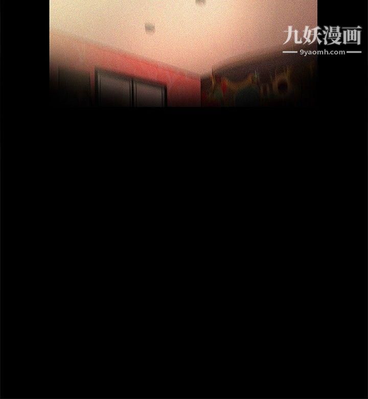 恋爱大排檔最终话