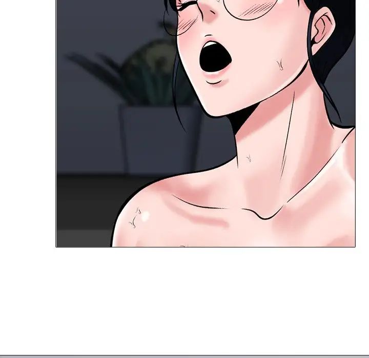 心机女教授第39话