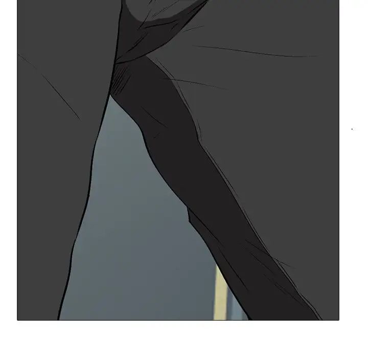 心机女教授第39话