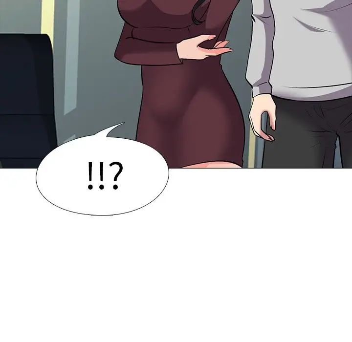 心机女教授第39话