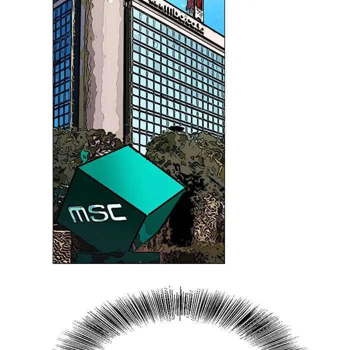 危险水位第58话