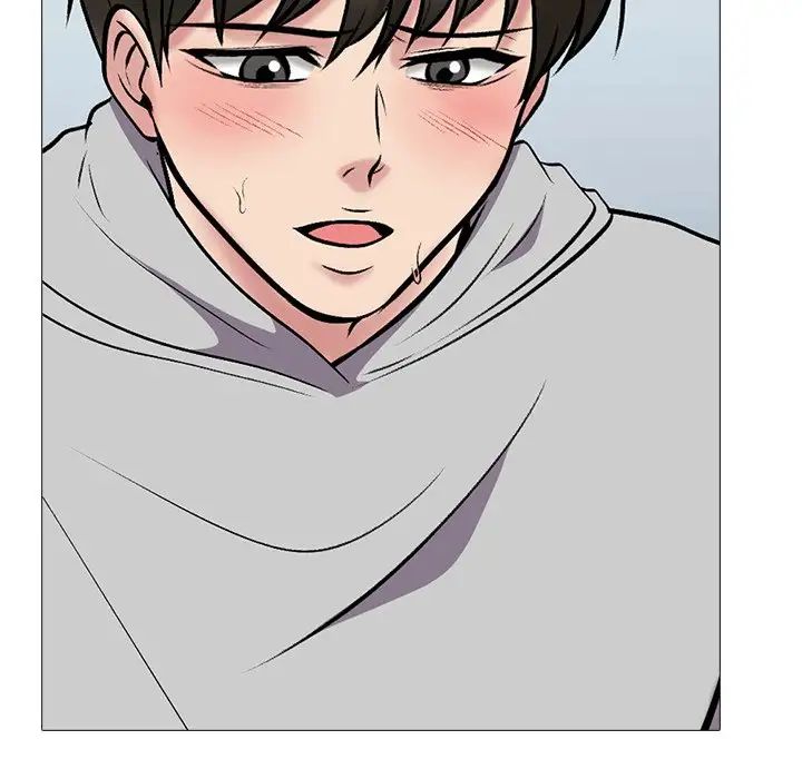 心机女教授第39话