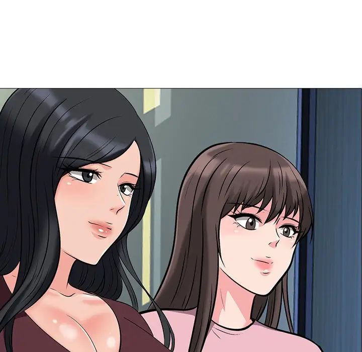 心机女教授第40话