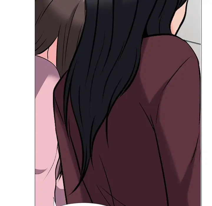 心机女教授第40话