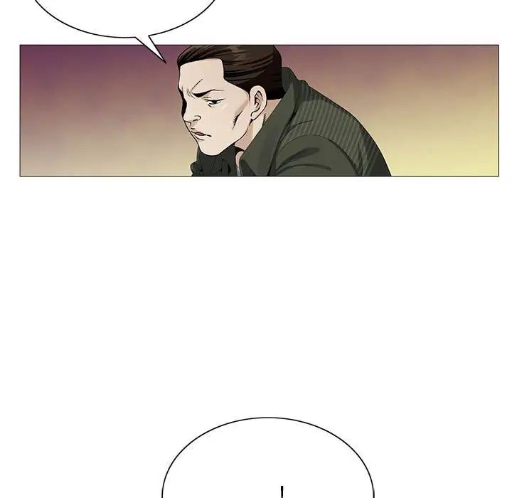 危险水位第60话