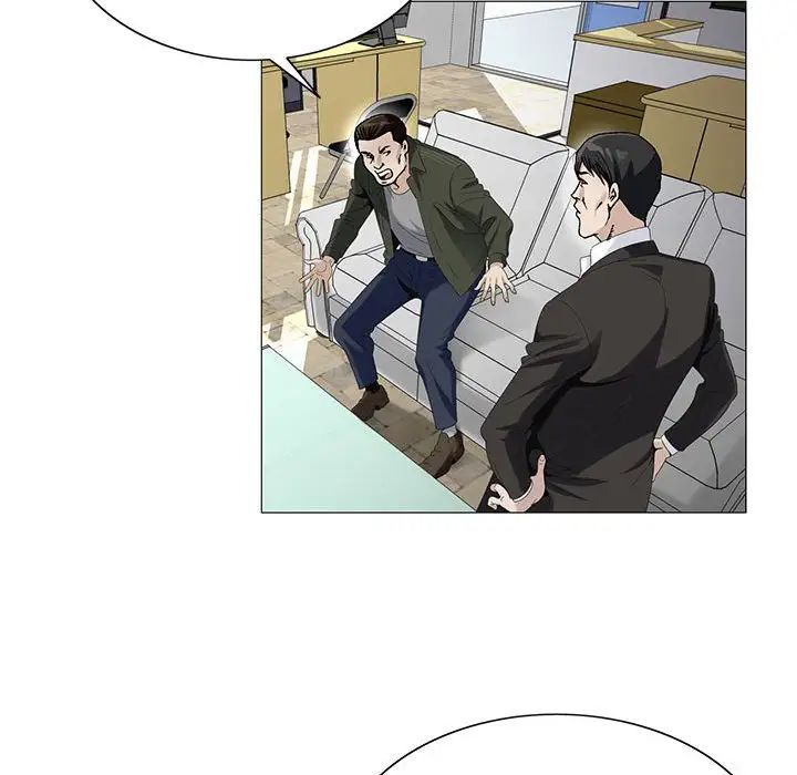 危险水位第60话