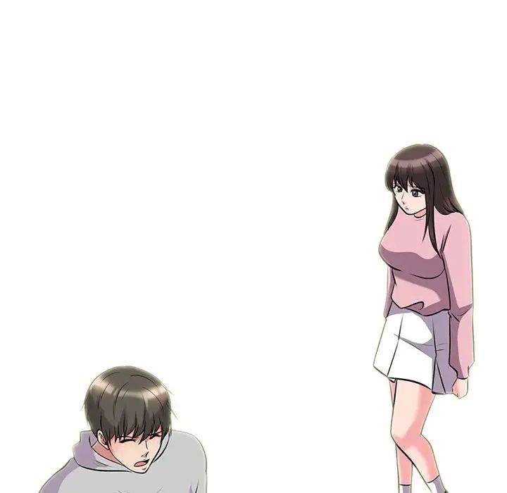 心机女教授第41话