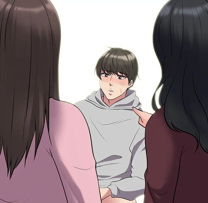 心机女教授第41话