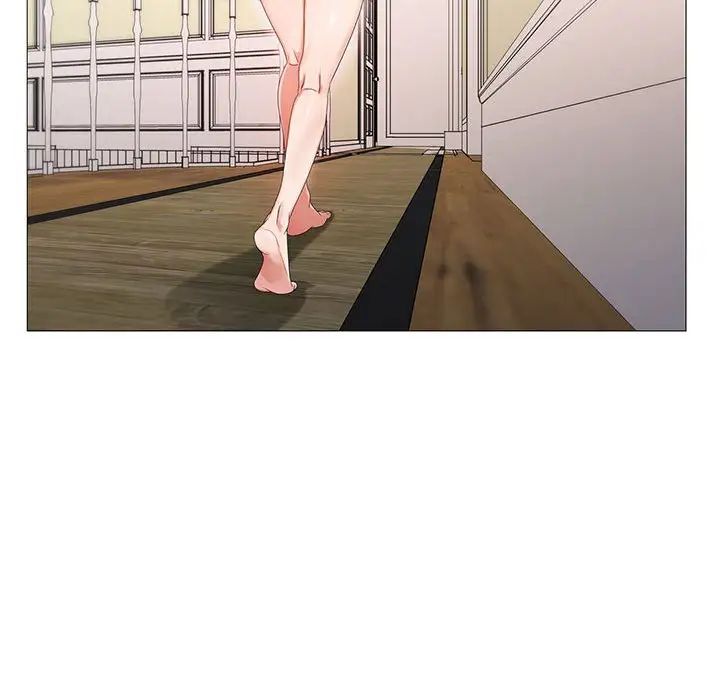 危险水位第60话