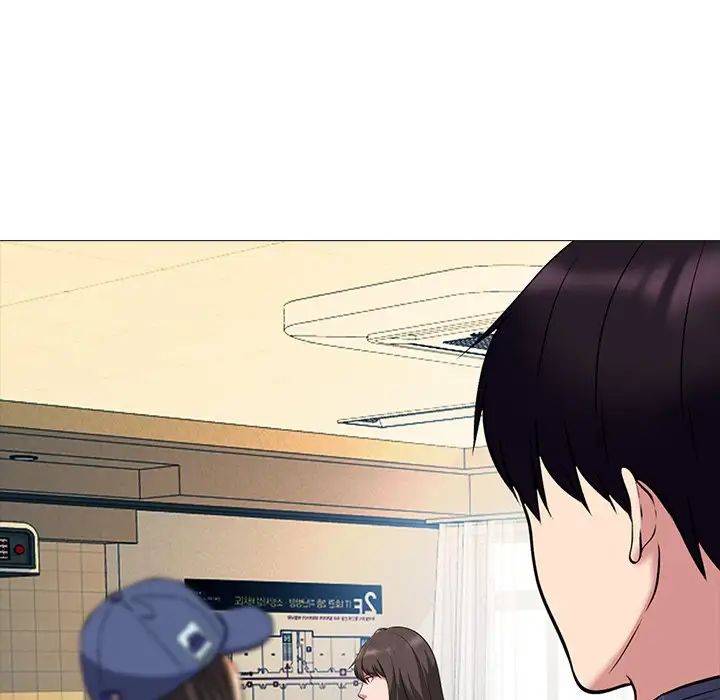 心机女教授第42话