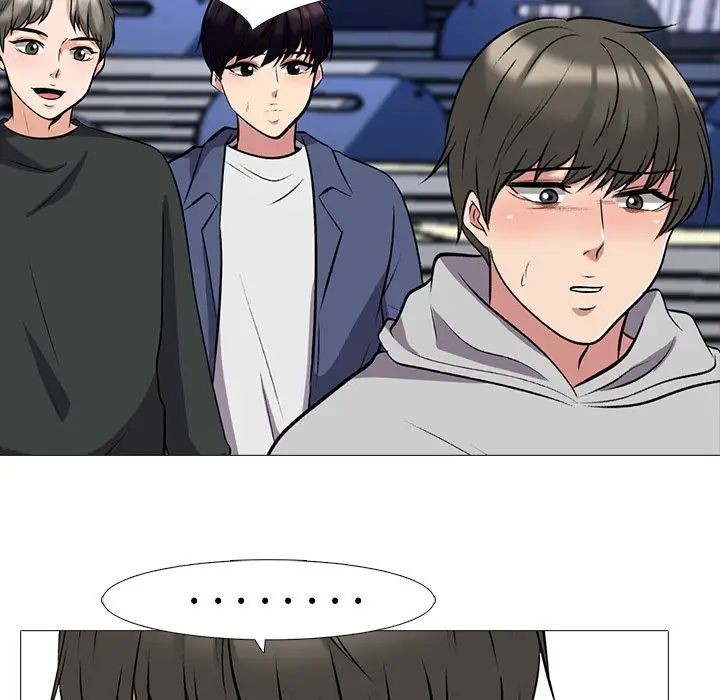 心机女教授第42话