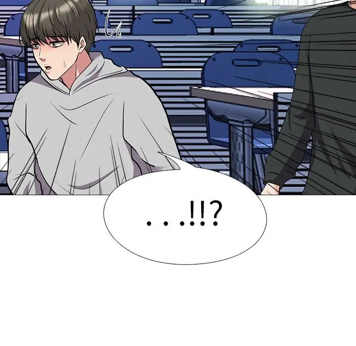 心机女教授第42话