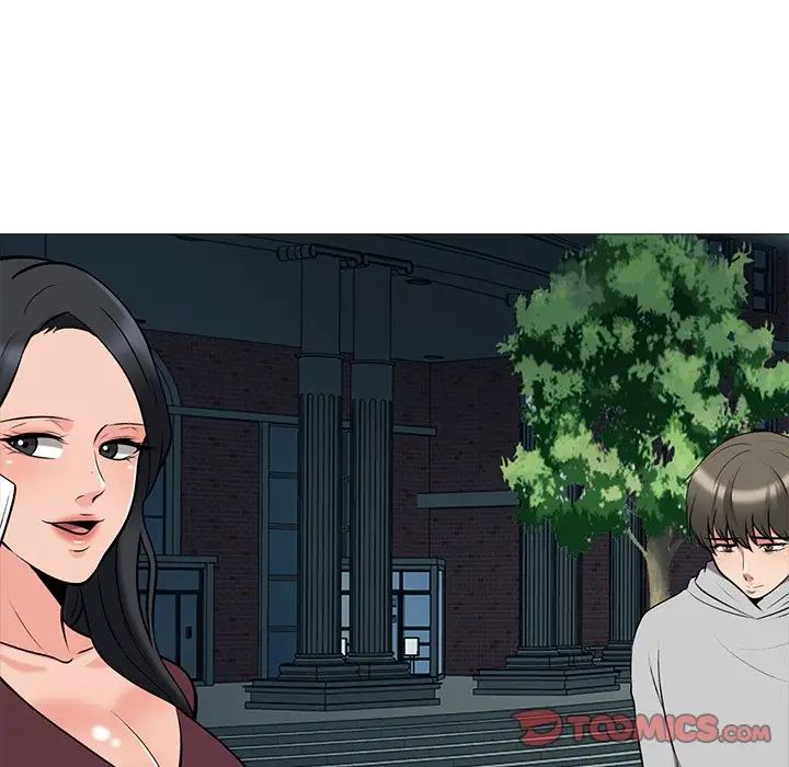 心机女教授第42话