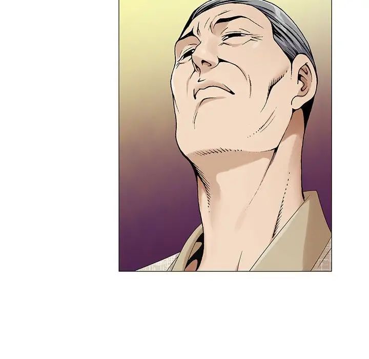 危险水位第62话