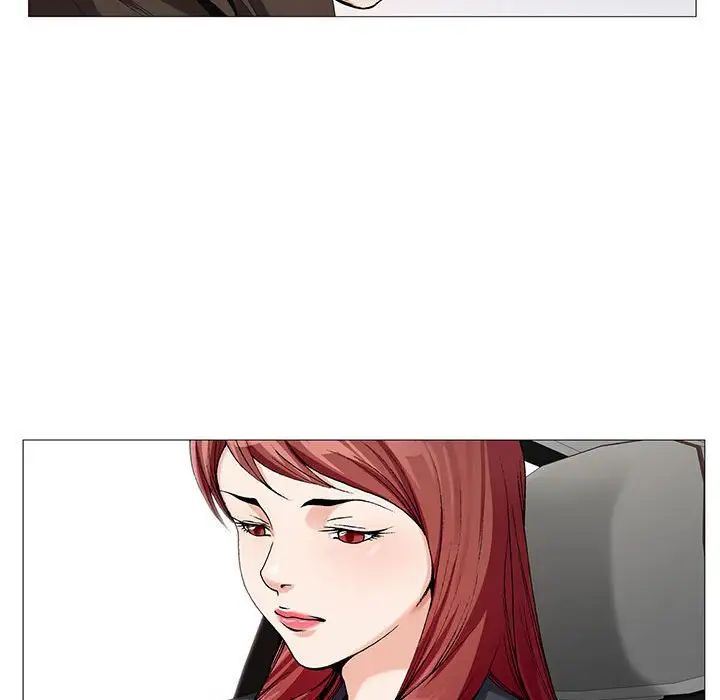 危险水位第62话