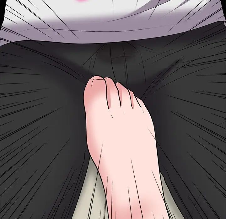 心机女教授第42话