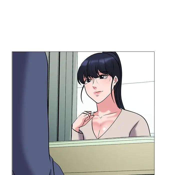 心机女教授第42话