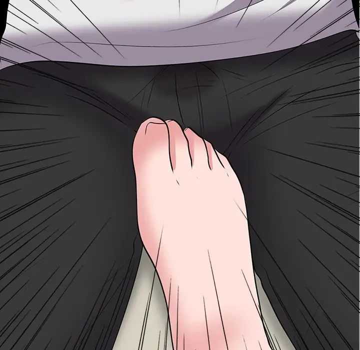 心机女教授第43话