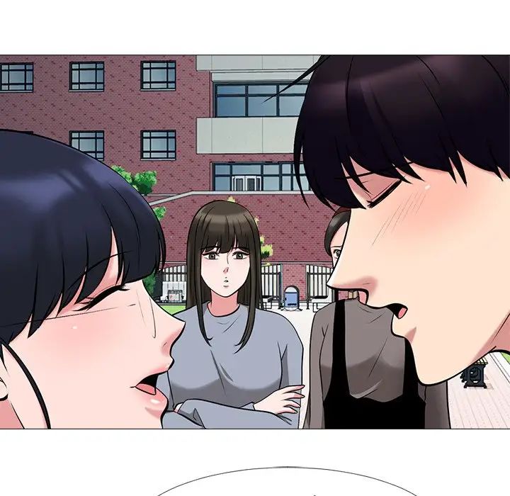 心机女教授第43话