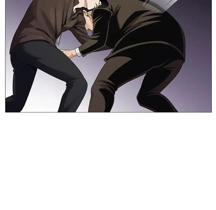 危险水位第63话