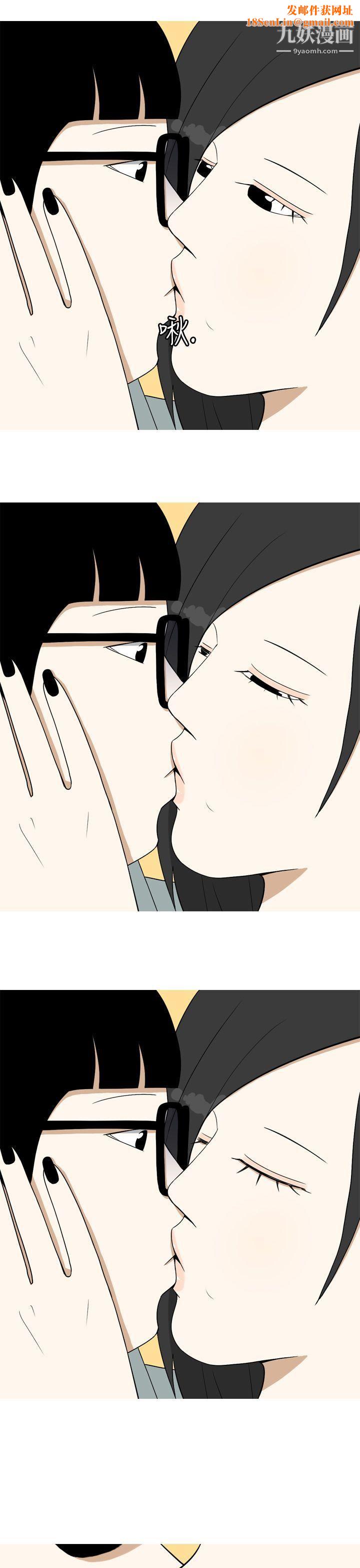 美人花坊第10话