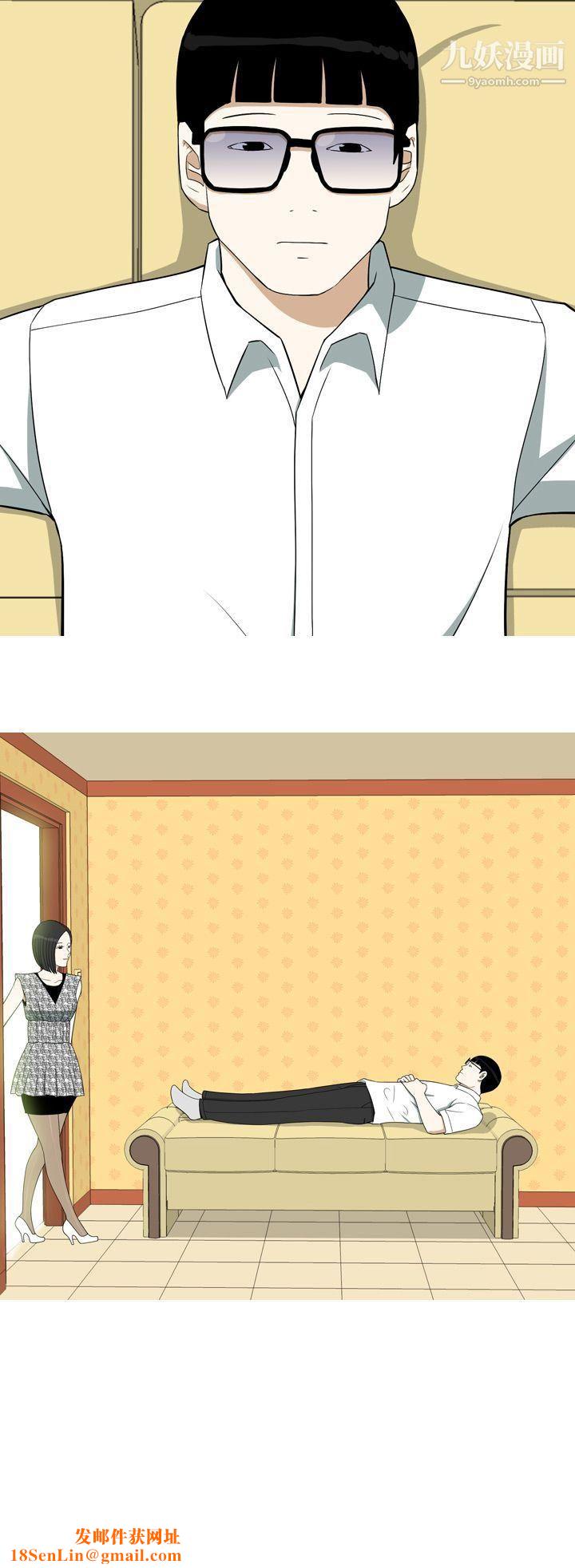 美人花坊第10话