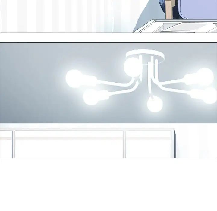 心机女教授第44话